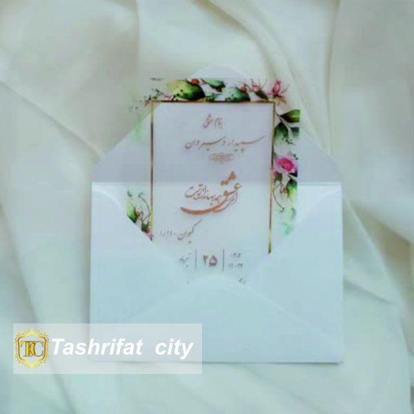 کارت عروسی,قیمت کارت عروسی شیشه ای