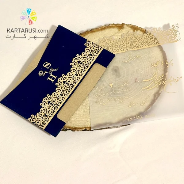 کارت عروسی SE406 YARA جیر مخملی - Image 3