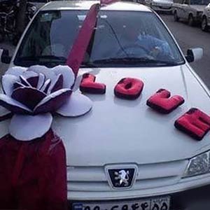 ماشین عروس ساده و کم هزینه
